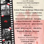 Wtorek, 11 listopada, godz. 19.00